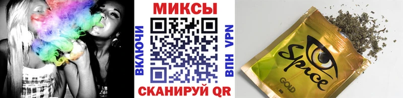 Купить  Армянск  Бутират жидкий экстази 