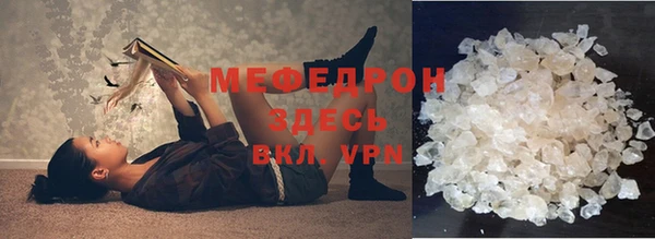 jwh Гусиноозёрск