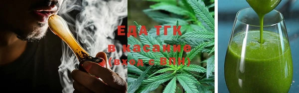 jwh Гусиноозёрск