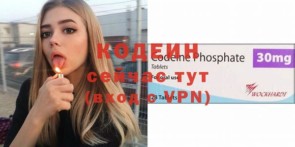 jwh Гусиноозёрск