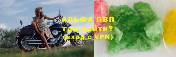 jwh Гусиноозёрск