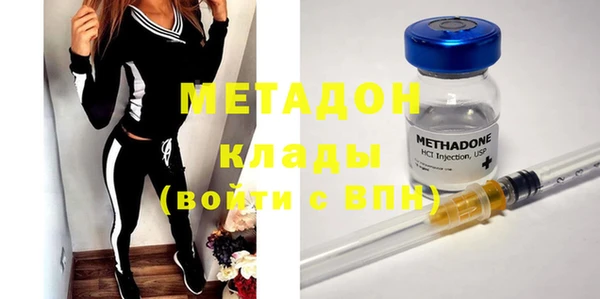 jwh Гусиноозёрск