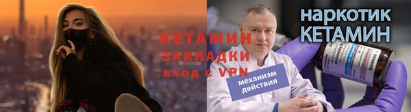 jwh Гусиноозёрск