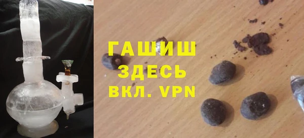 jwh Гусиноозёрск