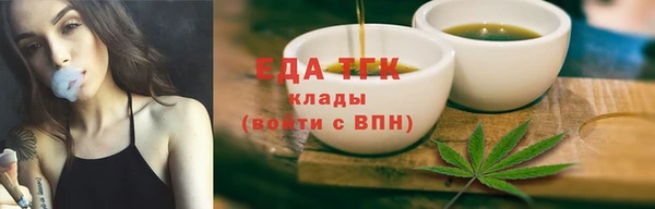 jwh Гусиноозёрск