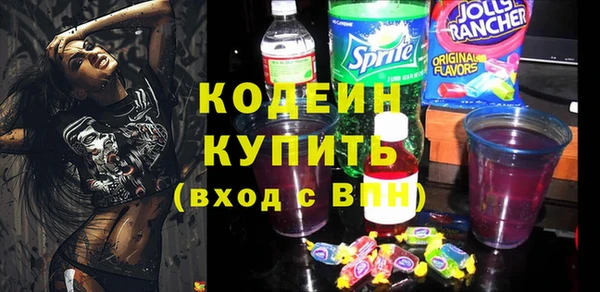 jwh Гусиноозёрск