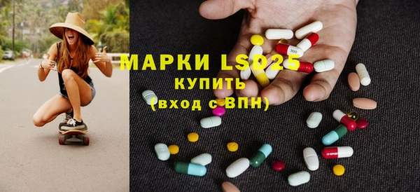 jwh Гусиноозёрск