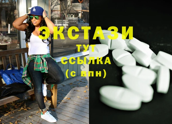 jwh Гусиноозёрск
