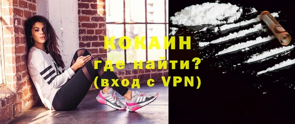 jwh Гусиноозёрск